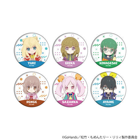 『もめんたりー・リリィ』缶バッジ02/ミニキャラver.BOX(全6種)(公式イラスト)