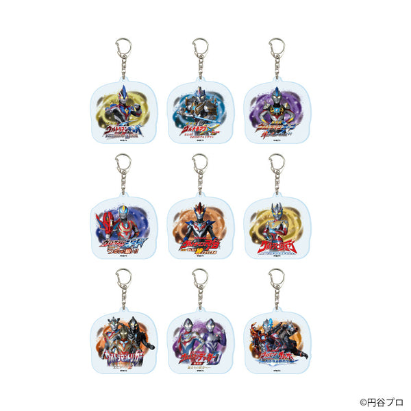 『ニュージェネレーションウルトラマン』アクリルキーホルダー07/BOX(全9種)