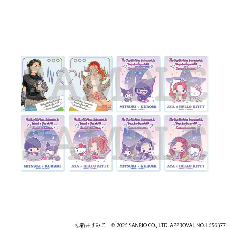 気になってる人が男じゃなかった×サンリオキャラクターズ』アクリル