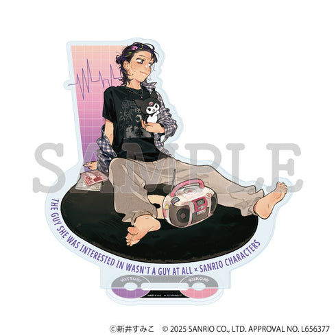 『気になってる人が男じゃなかった×サンリオキャラクターズ』アクリルスタンド01/古賀みつき×クロミ(等身イラスト)