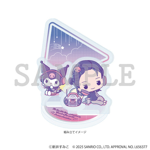 『気になってる人が男じゃなかった×サンリオキャラクターズ』アクリルスタンドプレート05/古賀みつき×クロミ C(ミニキャライラスト)