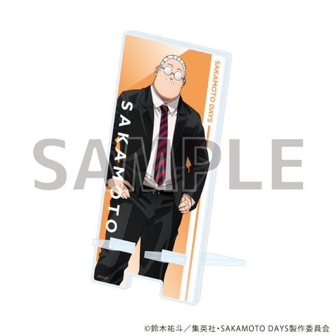 『SAKAMOTO DAYS』スマキャラスタンド07/坂本太郎 社会人風スーツver.(描き下ろしイラスト)