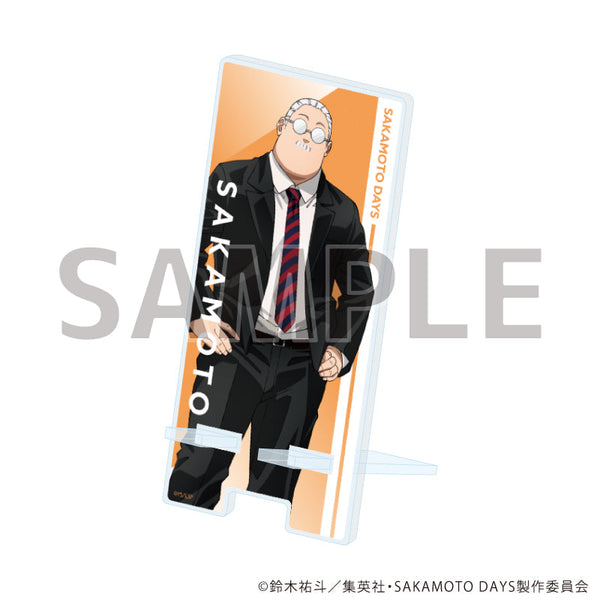 『SAKAMOTO DAYS』スマキャラスタンド07/坂本太郎 社会人風スーツver.(描き下ろしイラスト)