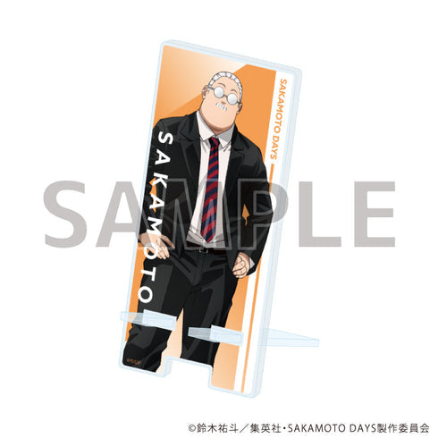 『SAKAMOTO DAYS』スマキャラスタンド07/坂本太郎 社会人風スーツver.(描き下ろしイラスト)【202608再販】