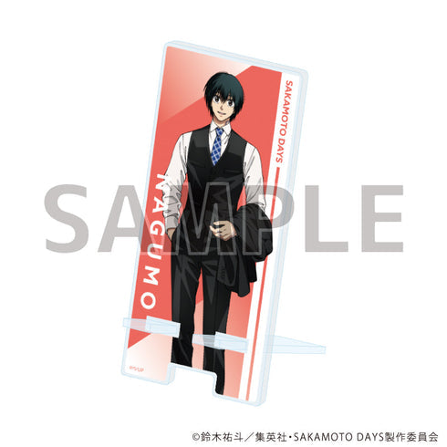 『SAKAMOTO DAYS』スマキャラスタンド09/南雲 社会人風スーツver.(描き下ろしイラスト)【202608再販】