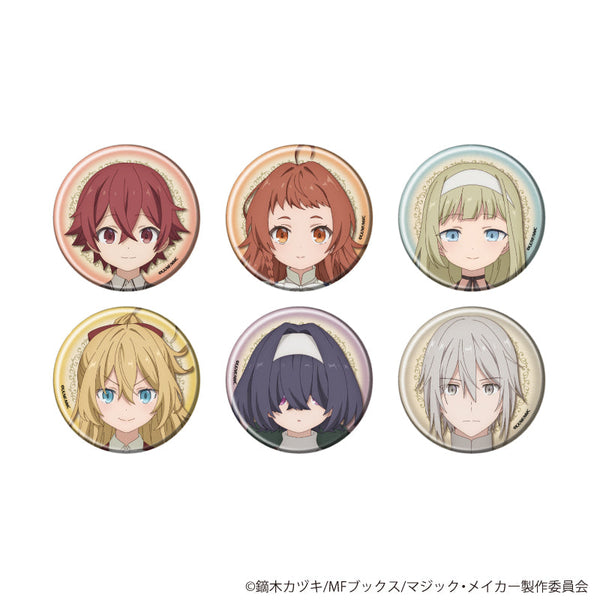 『マジック・メイカー ~異世界魔法の作り方~』缶バッジ01/BOX(全6種)(公式イラスト)