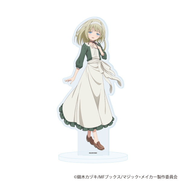 『マジック・メイカー ~異世界魔法の作り方~』アクリルスタンド03/C(公式イラスト)