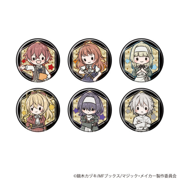 『マジック・メイカー ~異世界魔法の作り方~』缶バッジ02/BOX(全6種)(グラフアートイラスト)
