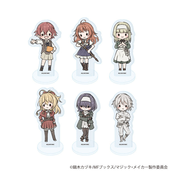 『マジック・メイカー ~異世界魔法の作り方~』アクリルぷちスタンド01/BOX(全6種)(グラフアートイラスト)