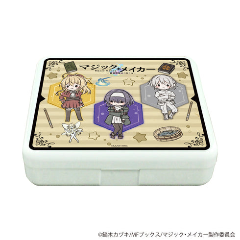 《魔法創造者 ~異世界魔法的製作方法~》小物收納盒 02/B(圖形藝術插畫)