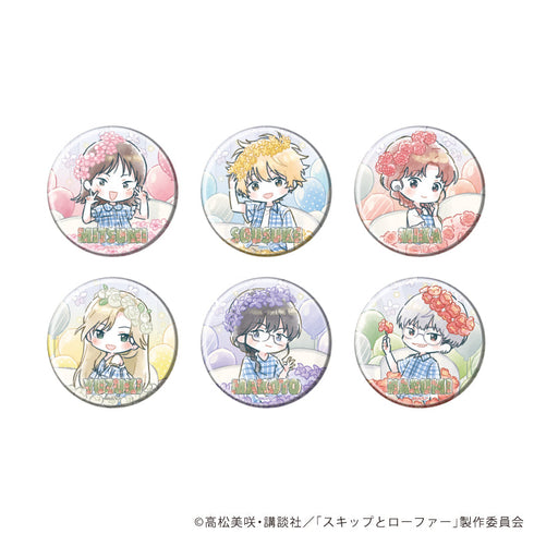 『スキップとローファー』缶バッジ05/誕生花ver. BOX(全6種)(グラフアートイラスト)