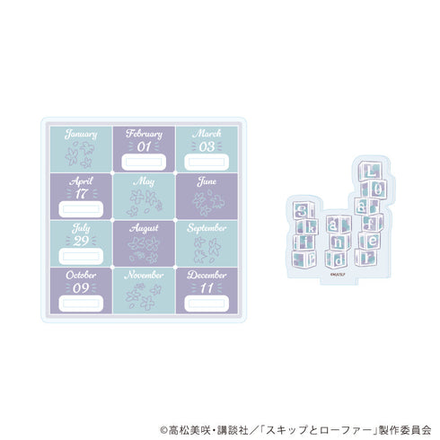 『スキップとローファー』アクリルコースタースタンド01/誕生花ver.(グラフアートイラスト)