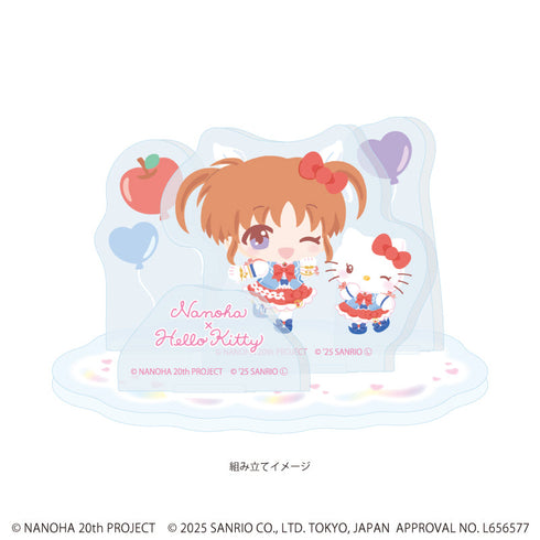『魔法少女リリカルなのはシリーズ×サンリオキャラクターズ』アクリルスタンドプレート01/なのは×ハローキティ(ミニキャライラスト)