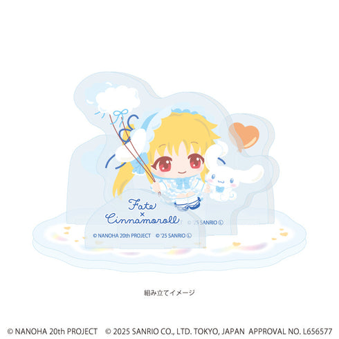 『魔法少女リリカルなのはシリーズ×サンリオキャラクターズ』アクリルスタンドプレート02/フェイト×シナモロール(ミニキャライラスト)