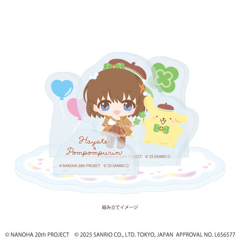 『魔法少女リリカルなのはシリーズ×サンリオキャラクターズ』アクリルスタンドプレート03/はやて×ポムポムプリン(ミニキャライラスト)