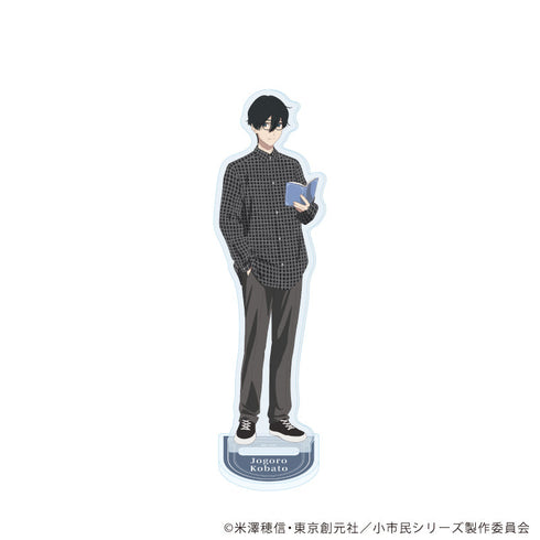 『小市民シリーズ』アクリルスタンド19/小鳩常悟朗 読書ver.(描き下ろしイラスト)