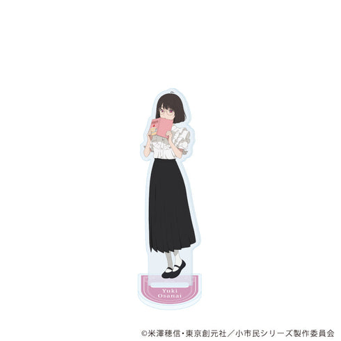 『小市民シリーズ』アクリルスタンド20/小佐内ゆき 読書ver.(描き下ろしイラスト)