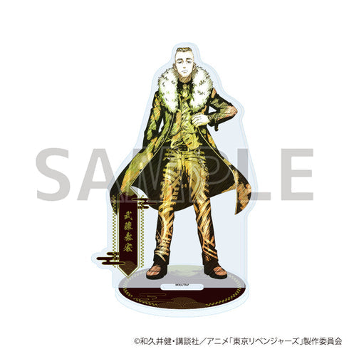『東京リベンジャーズ』アクリルスタンド61/武藤泰宏(グラフアートスケッチイラスト)【202607再販】