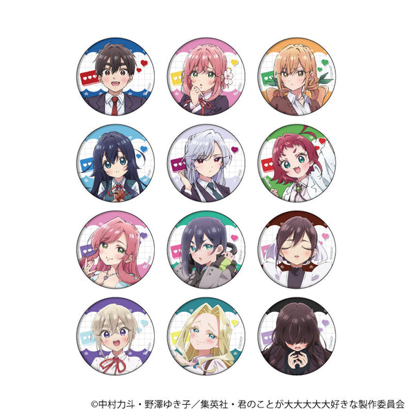 『君のことが大大大大大好きな100人の彼女』缶バッジ08/BOX(全12種)(公式イラスト)