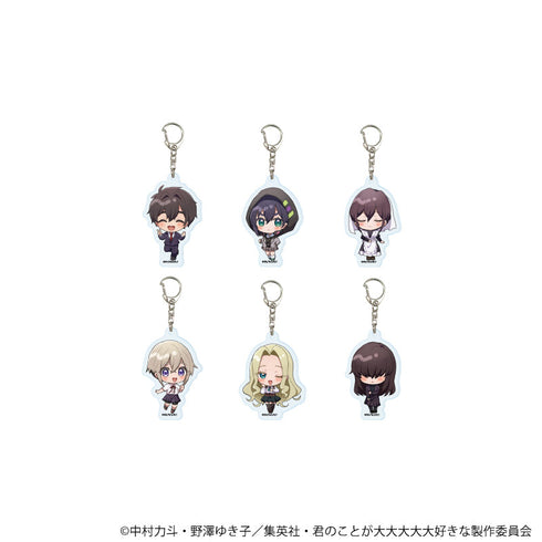 『君のことが大大大大大好きな100人の彼女』アクリルキーホルダー07/BOX(全6種)(ミニキャライラスト)