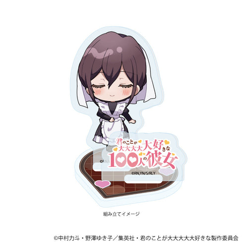 『君のことが大大大大大好きな100人の彼女』アクリルスタンドプレート09/銘戸芽衣(ミニキャライラスト)