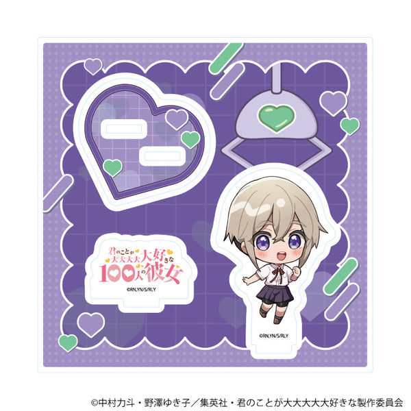 『君のことが大大大大大好きな100人の彼女』アクリルスタンドプレート10/須藤 育(ミニキャライラスト)