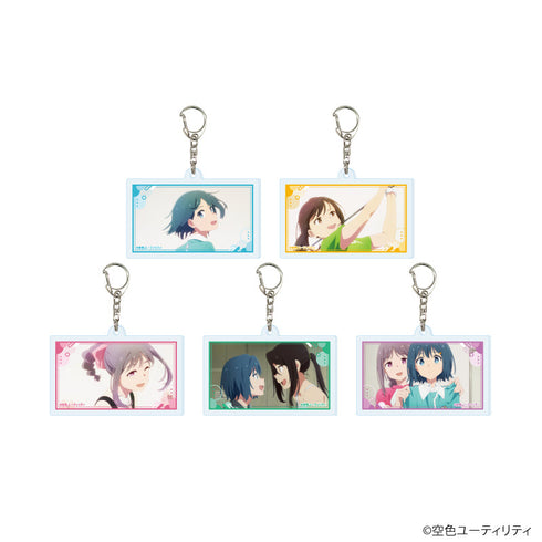 『空色ユーティリティ』アクリルキーホルダー02/BOX(全5種)(場面写イラスト)