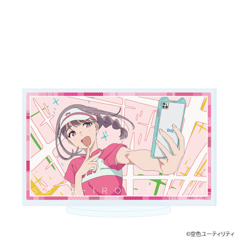 『空色ユーティリティ』アクリルスタンド06/星美彩花(場面写イラスト)