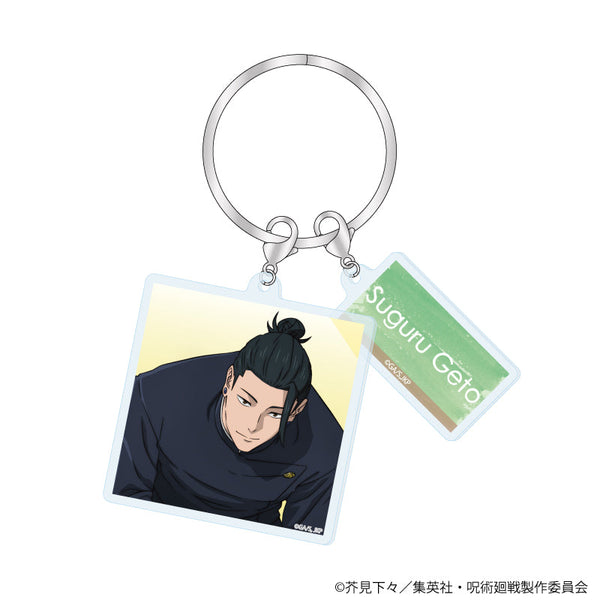 『呪術廻戦』2連アクリルキーホルダー Class Photo 懐玉・玉折 夏油傑