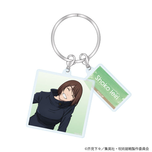 『呪術廻戦』2連アクリルキーホルダー Class Photo 懐玉・玉折 家入硝子