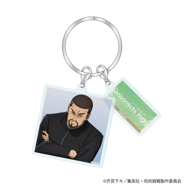 『呪術廻戦』2連アクリルキーホルダー Class Photo 懐玉・玉折 夜蛾正道