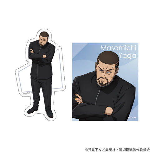 『呪術廻戦』ステッカー2枚セット Class Photo 懐玉・玉折 夜蛾正道