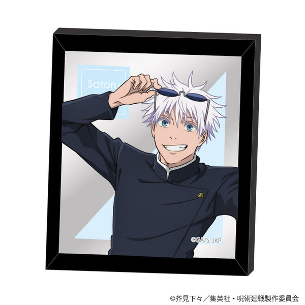 『呪術廻戦』フレームマグネットミラー Class Photo 懐玉・玉折 五条悟
