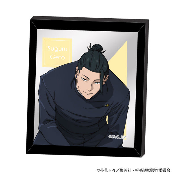 『呪術廻戦』フレームマグネットミラー Class Photo 懐玉・玉折 夏油傑