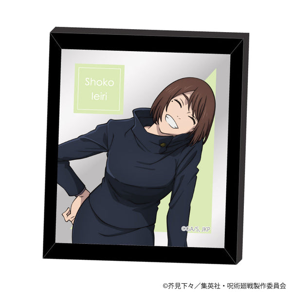 『呪術廻戦』フレームマグネットミラー Class Photo 懐玉・玉折 家入硝子