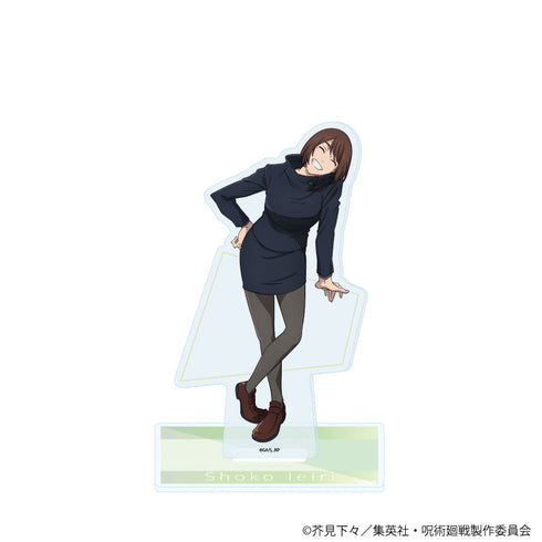 『呪術廻戦』アクリルスタンド Class Photo 懐玉・玉折 家入硝子