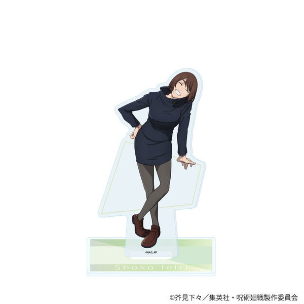 『呪術廻戦』アクリルスタンド Class Photo 懐玉・玉折 家入硝子