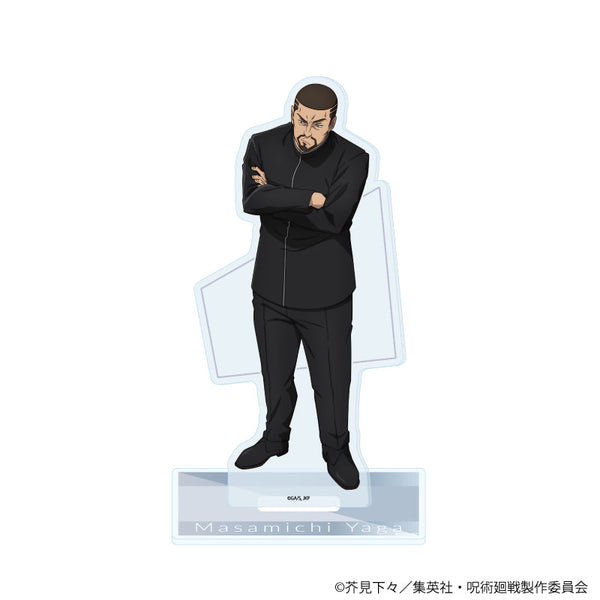 『呪術廻戦』アクリルスタンド Class Photo 懐玉・玉折 夜蛾正道