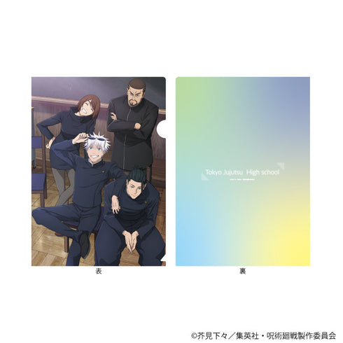 『呪術廻戦』クリアファイル Class Photo 懐玉・玉折