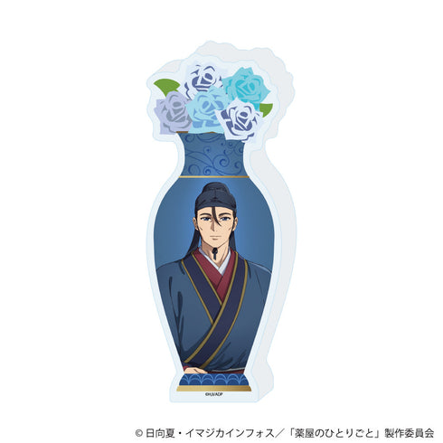 『薬屋のひとりごと』コレクションボトル 高順