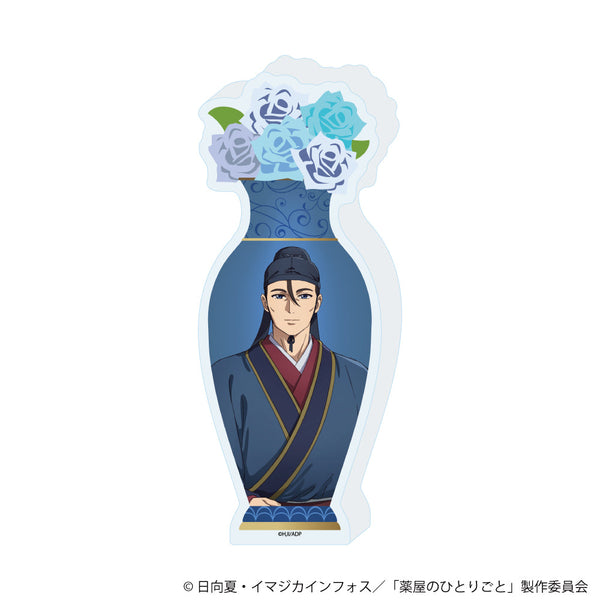 『薬屋のひとりごと』コレクションボトル 高順