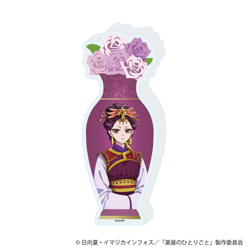 『薬屋のひとりごと』コレクションボトル 楼蘭妃