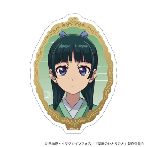 『薬屋のひとりごと』ダイカットステッカー 猫猫