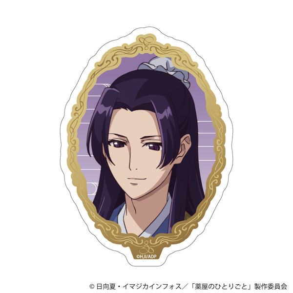 『薬屋のひとりごと』ダイカットステッカー 壬氏