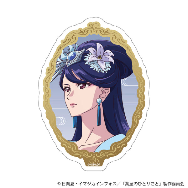 『薬屋のひとりごと』ダイカットステッカー 梨花妃