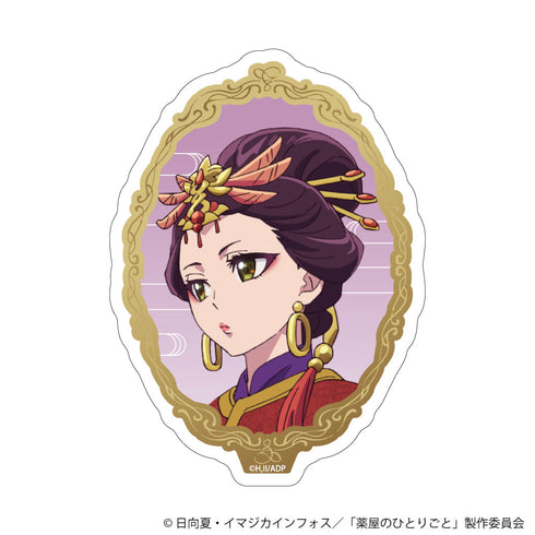 『薬屋のひとりごと』ダイカットステッカー 楼蘭妃