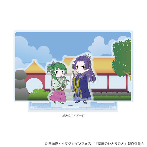 『薬屋のひとりごと』描きおこしグラフアートプレミアムアクリルジオラマプレート A