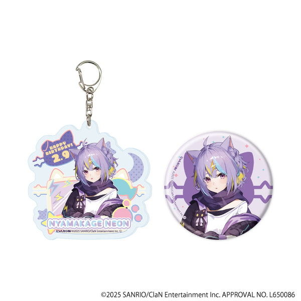 『にゃんたじあ!』アクリルキーホルダー&缶バッジセット05/若魔影ネオン 2025誕生日ver.(公式イラスト)