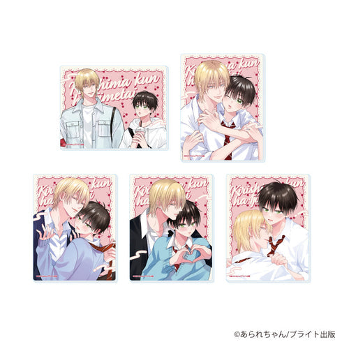 『桐島くんはいじめたい』アクリルカード01/ブラインド(全5種)(公式&描き下ろしイラスト)【BOX】【202608再販】