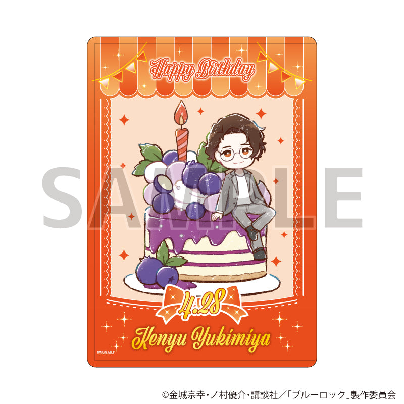 ブルーロック』キャラクリアケース14/誕生日ver. 雪宮 剣優 ブルーロック』キャラクリアケース14/誕生日ver. 雪宮 剣優